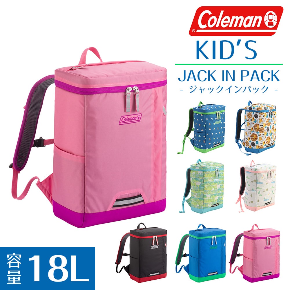 コールマン バッグ リュックサック デイパック バックパック キッズリュック Coleman ジャックインパック 18L A4サイズ メンズ レディース キッズ 誕生日プレゼント ギフト 7.ピンクxパープル -99x37847