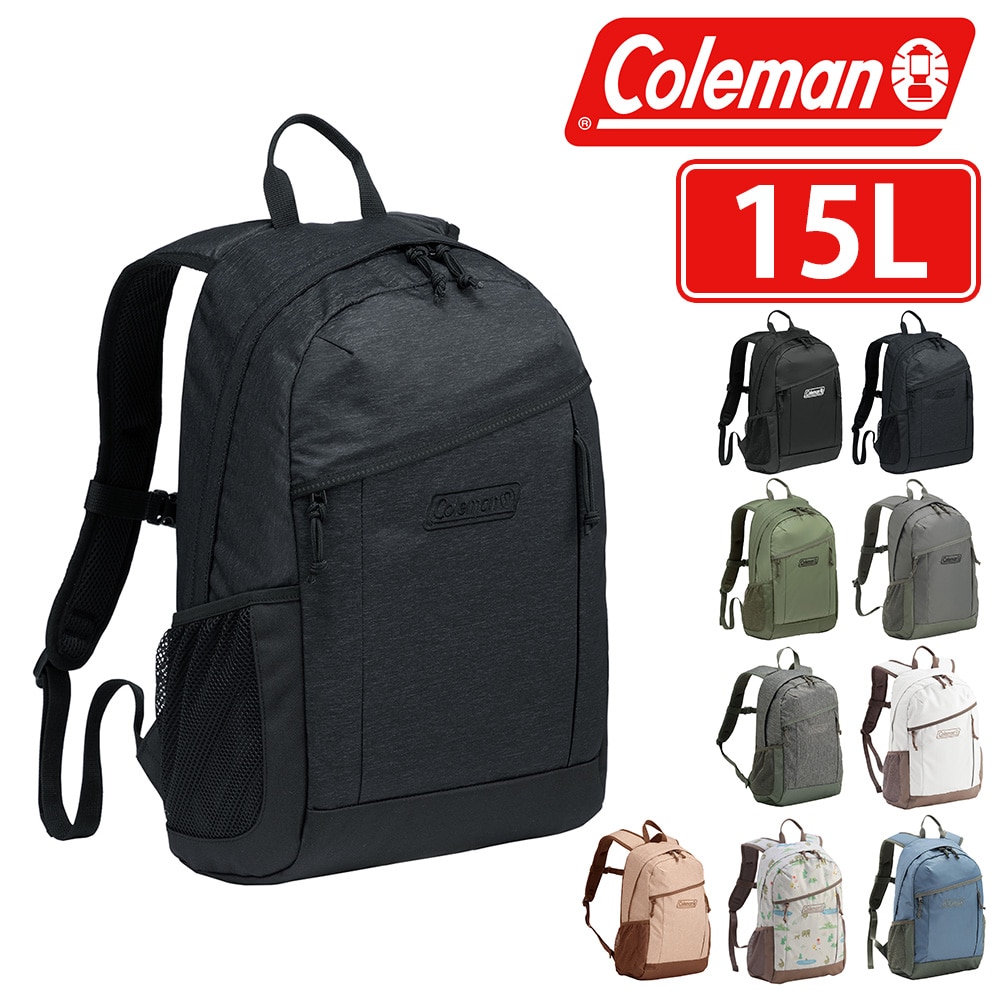 コールマン バッグ リュックサック デイパック バックパック リュック Coleman ウォーカー15 B4 A4 B5 15L メンズ レディース キッズ 誕生日プレゼント ギフト 2.ブラックヘザー -99x38987
