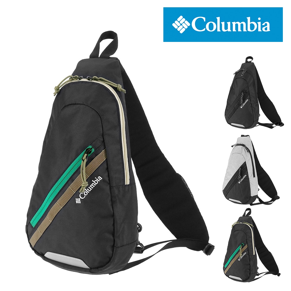 コロンビア バッグ ボディバッグ ワンショルダー 斜めがけ 縦型 Columbia ナンサッチストリームボディバッグ A5対応 PU8633 メンズ レディース ポイント10倍 送料無料 誕生日プレゼント ギフト ラッピング無料 正規代理店 3.グリーン -50