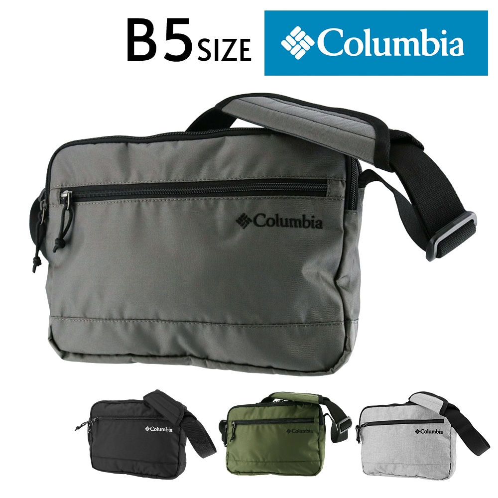 コロンビア ショルダーバッグ B5 Columbia ビッグマディロードショルダー PU8780 PU8814 2.グレー -12