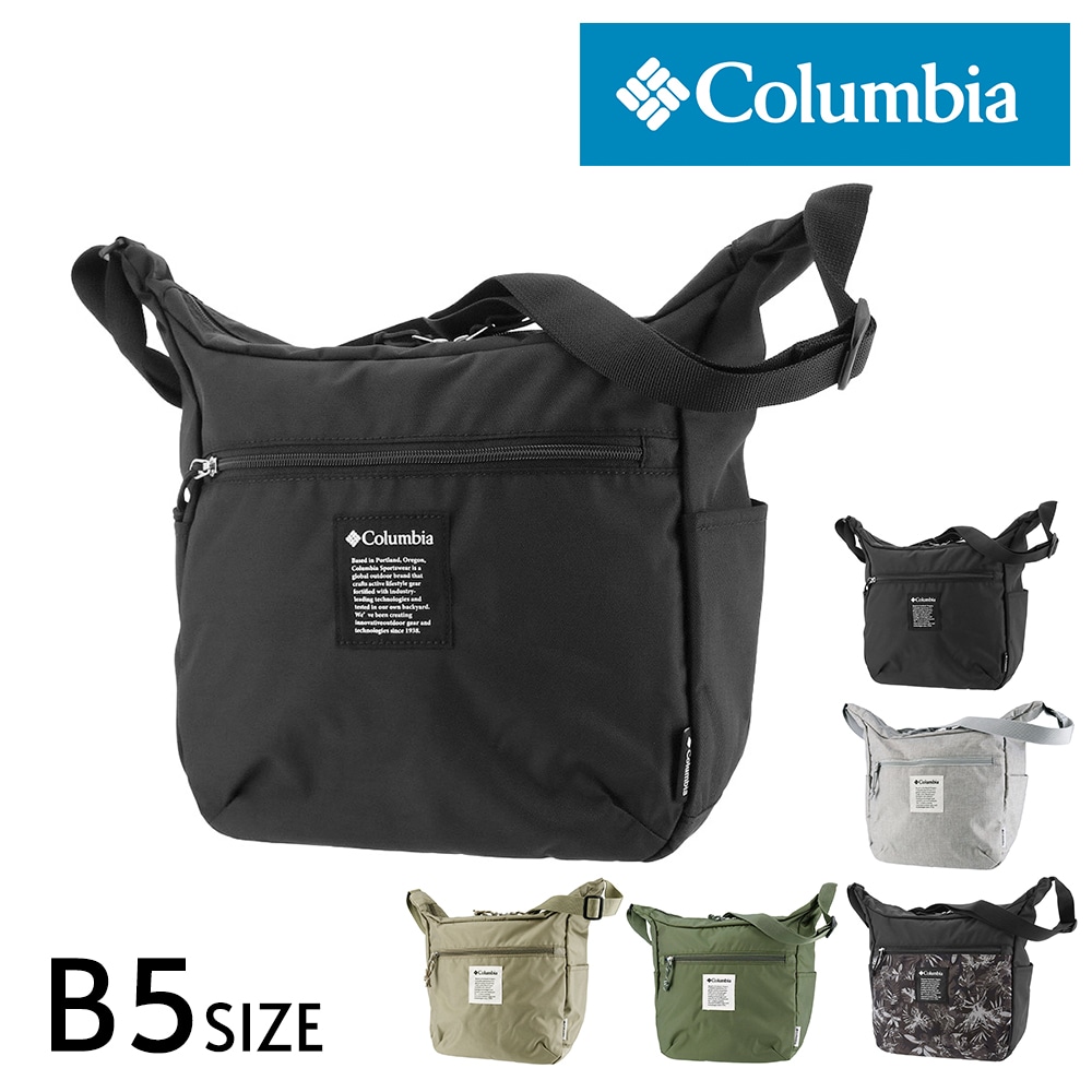 コロンビア ショルダーバッグ B5 Columbia アイアンロメオショルダー PU8748 PU8822 1.ブラック -10