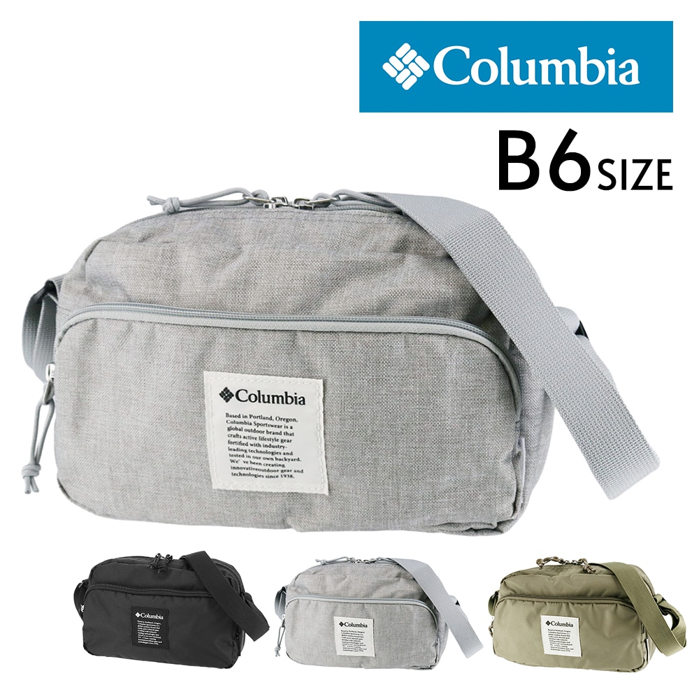 コロンビア ショルダーバッグ B6 Columbia アイアンロメオミニショルダー PU8823 2.グレー -12
