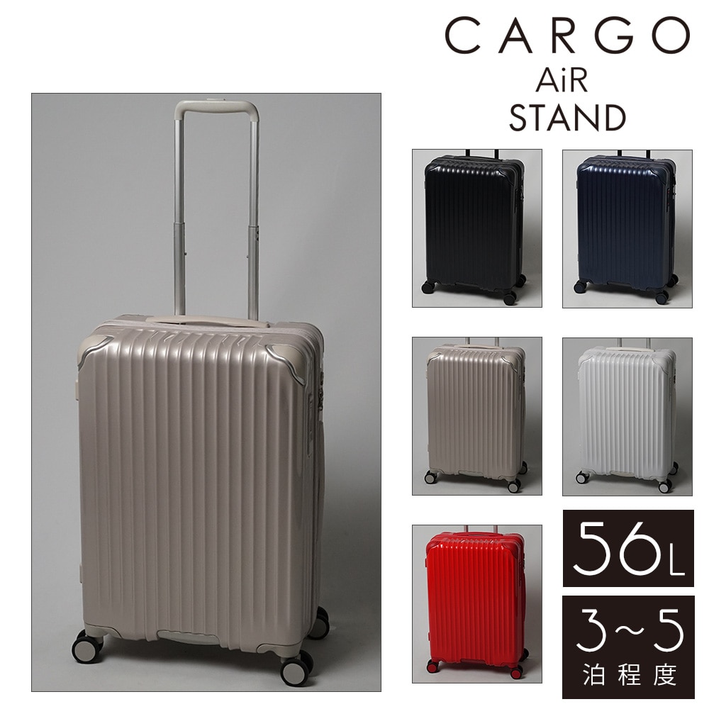 メーカー直送 カーゴ CARGO スーツケース ハード 56L cat635st 3.サテンゴールド 23 メンズ レディース
