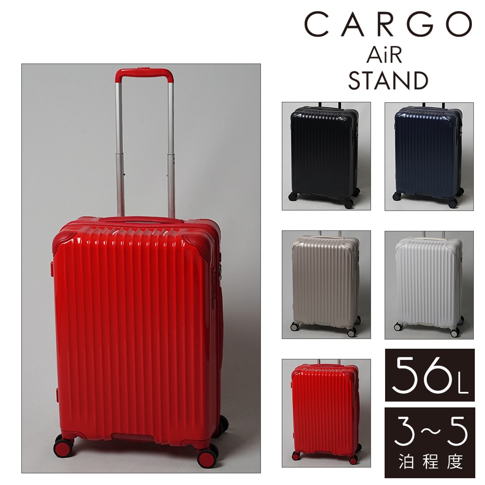 メーカー直送 カーゴ CARGO スーツケース ハード 56L cat635st 5.ブライトレッド 30 メンズ レディース