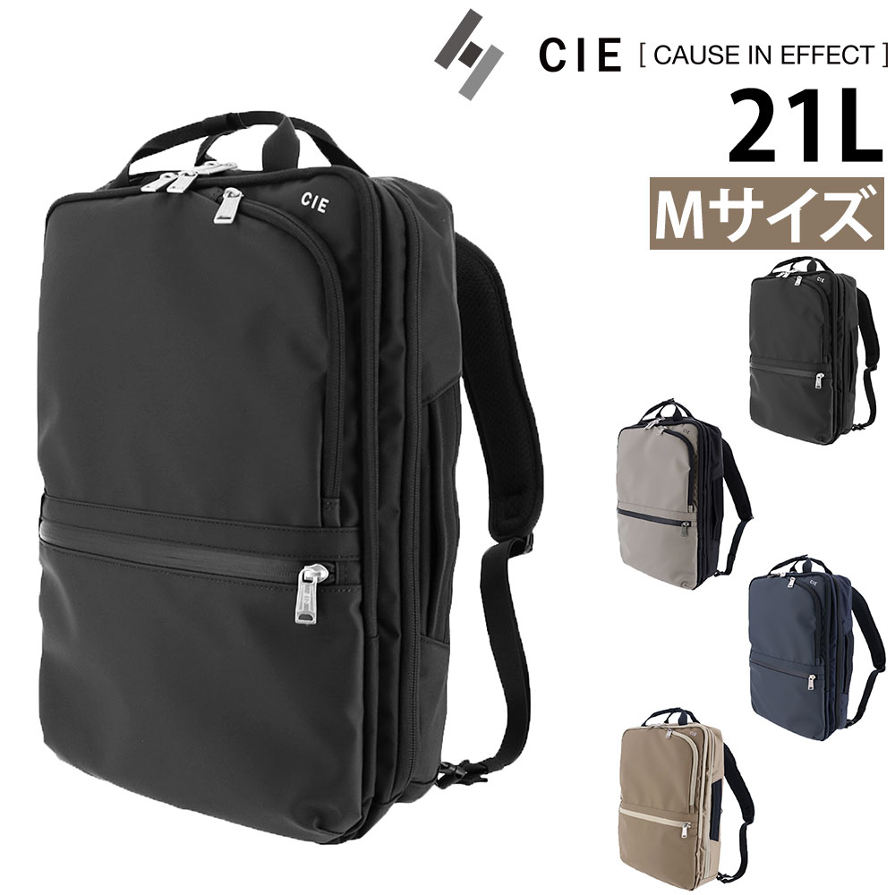 シー CIE 2wayリュックサック VARIOUS 2WAYBACKPACK 021804 1.ブラック -10 メンズ レディース