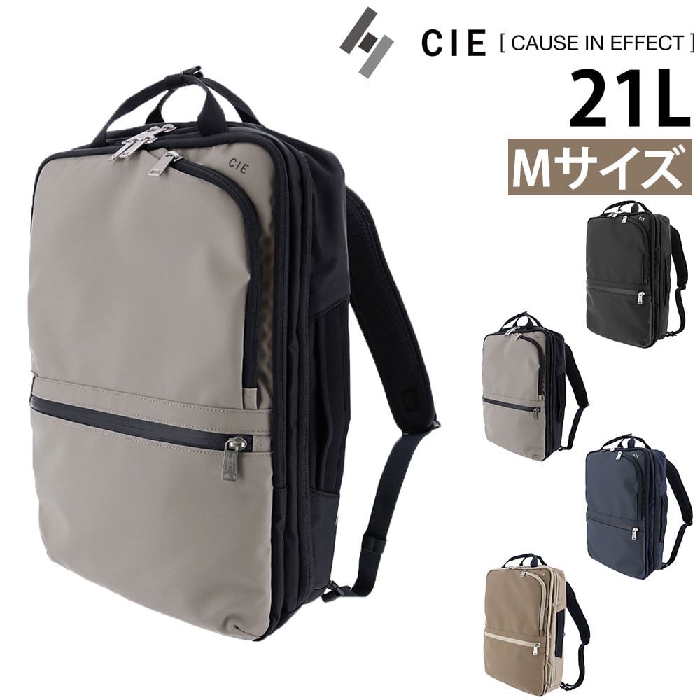 シー CIE 2wayリュックサック VARIOUS 2WAYBACKPACK 021804 2.グレー -15 メンズ レディース
