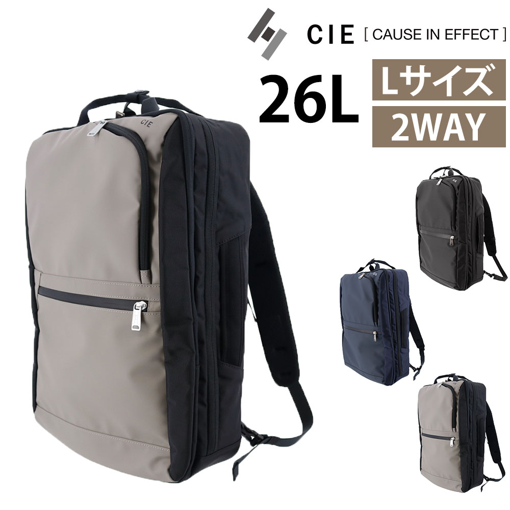 シー CIE 2wayリュックサック VARIOUS 2WAYBACKPACK 021808 2.グレー -15 メンズ レディース