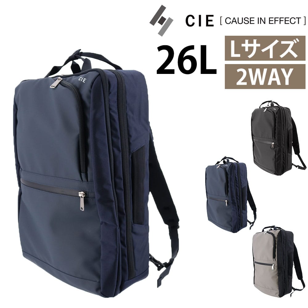 シー CIE 2wayリュックサック VARIOUS 2WAYBACKPACK 021808 3.ネイビー -75 メンズ レディース