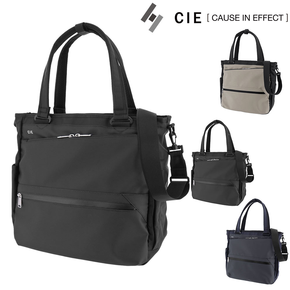 シー CIE トートバッグ VARIOUS TOTE 021809 1.ブラック -10 メンズ レディース