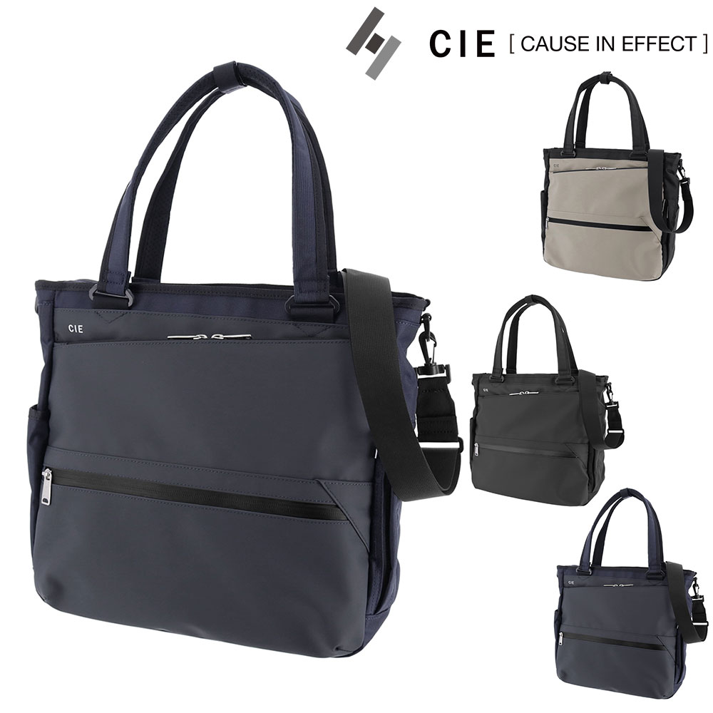 シー CIE トートバッグ VARIOUS TOTE 021809 3.ネイビー -75 メンズ レディース