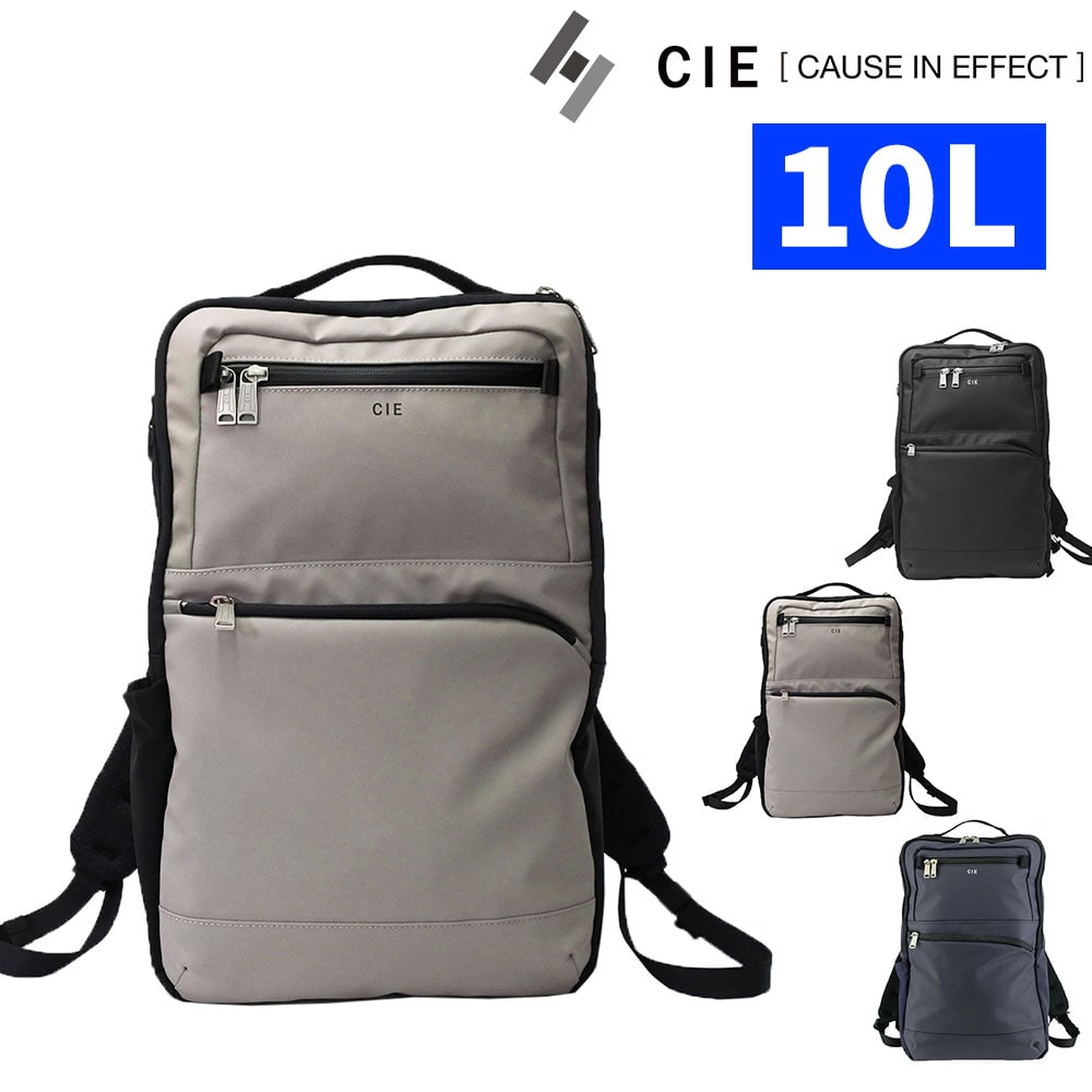 シー バッグ リュックサック デイパック CIE バリアス スクエアバックパック01 10L A4サイズ 13インチ 021826 メンズ レディース 日本製 誕生日プレゼント ギフト ラッピング無料 【正規代理店】 2.グレー -15