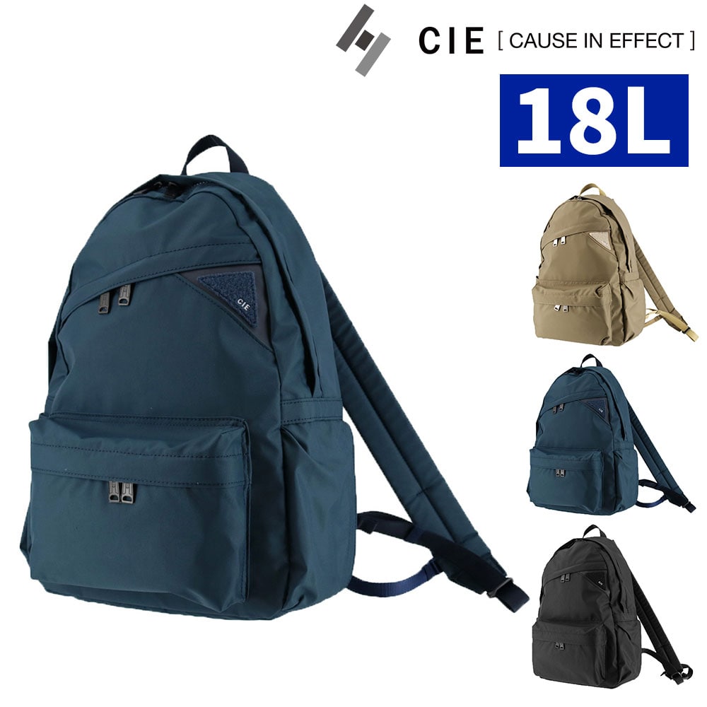 シー CIE フロウ ショルダーバッグ FLOW DAYPACK 022100 3.グレイッシュブルー -15 メンズ レディース