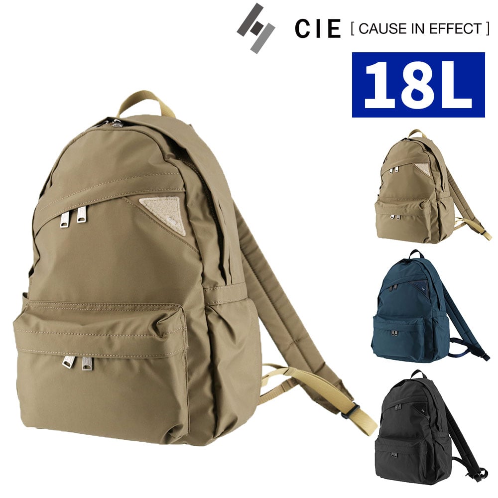 シー CIE フロウ ショルダーバッグ FLOW DAYPACK 022100 2.コヨーテ -24 メンズ レディース