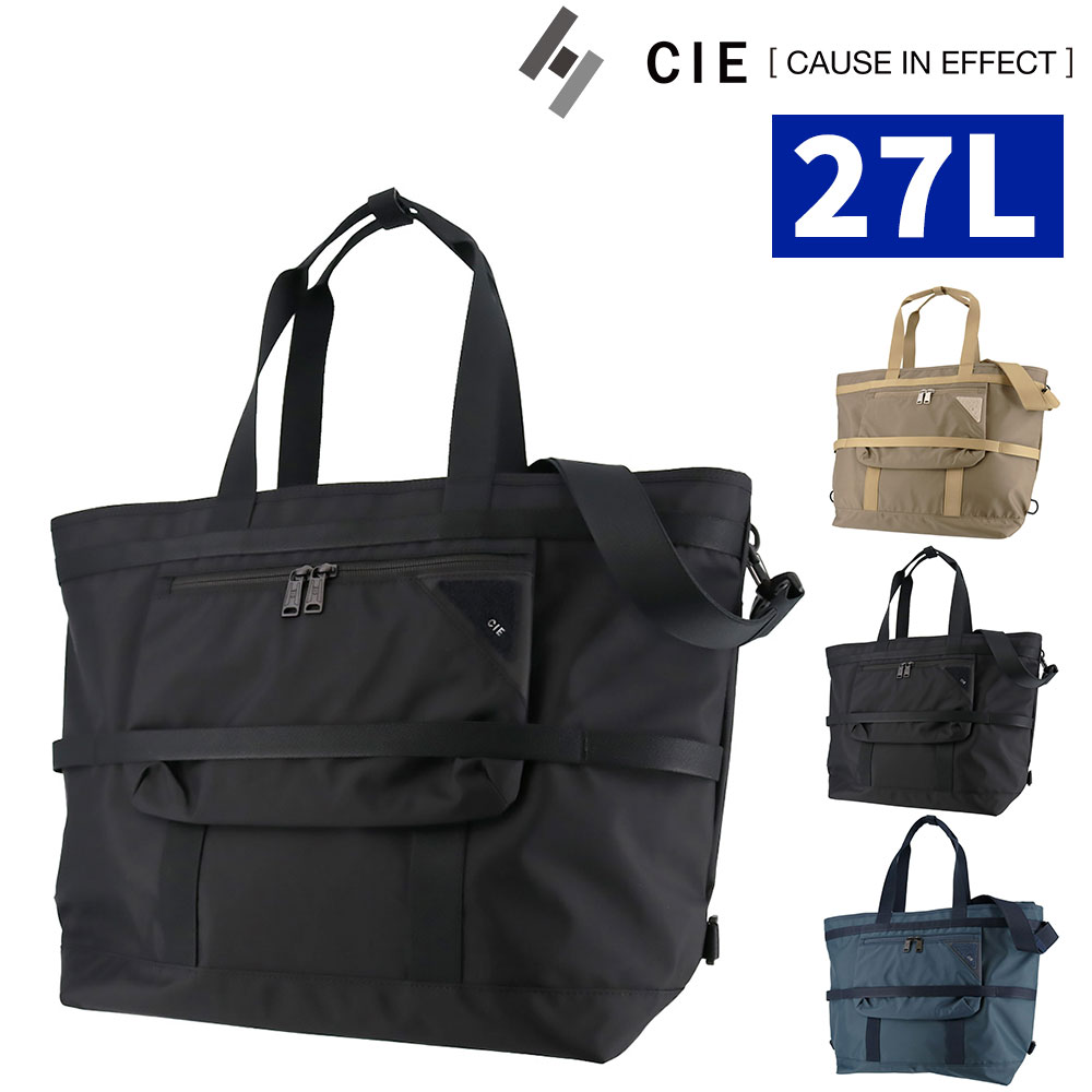 シー バッグ 3WAYトートバッグ ショルダーバッグ リュック 肩掛け 斜め掛け CIE フロウ A4 B5 022101 メンズ レディース 日本製 誕生日プレゼント ギフト 【正規代理店】 1.ブラック -10