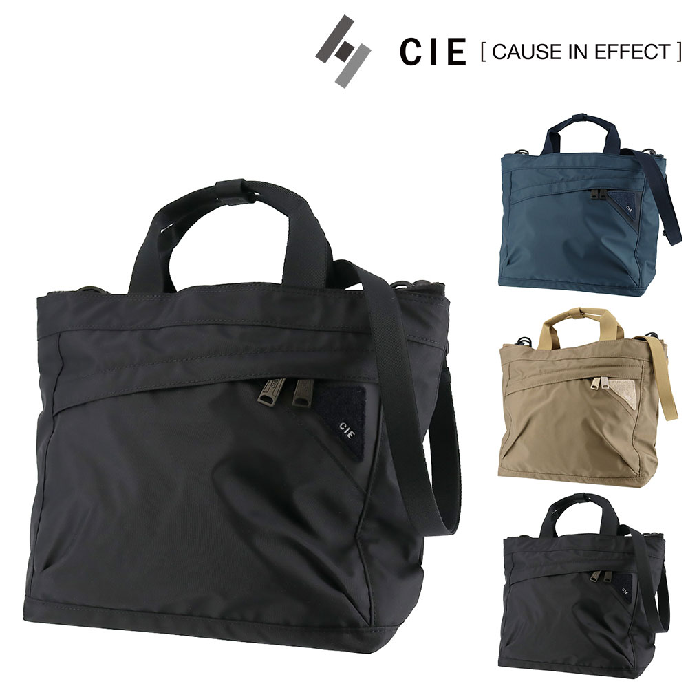 シー バッグ ショルダーバッグ トートバッグ 防水 CIE フロウ 2wayショルダー B5サイズ 022103 メンズ レディース 日本製 誕生日プレゼント ギフト 【正規代理店】 1.ブラック -10