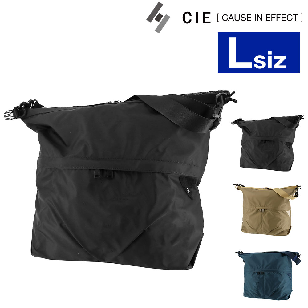 シー CIE ショルダーバッグ FLOW DRY SHOULDER BAG - L 022105 1.ブラック -10 メンズ レディース