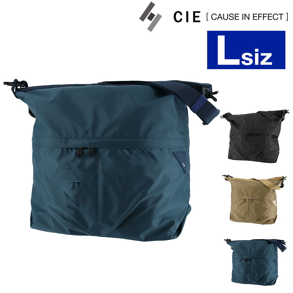 シー CIE ショルダーバッグ FLOW DRY SHOULDER BAG - L 022105 3.グレイッシュブルー -15 メンズ レディース
