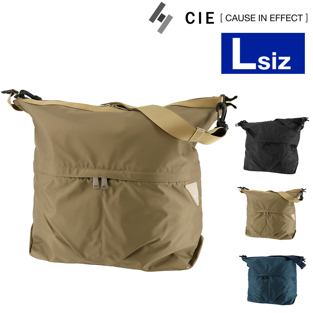 シー CIE ショルダーバッグ FLOW DRY SHOULDER BAG - L 022105 2.コヨーテ -24 メンズ レディース