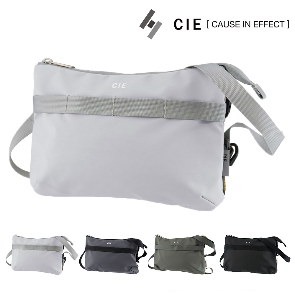 シー CIE ショルダーバッグ GRID-3 ATTACHMENT 032052 2.ライトグレー -15 メンズ レディース