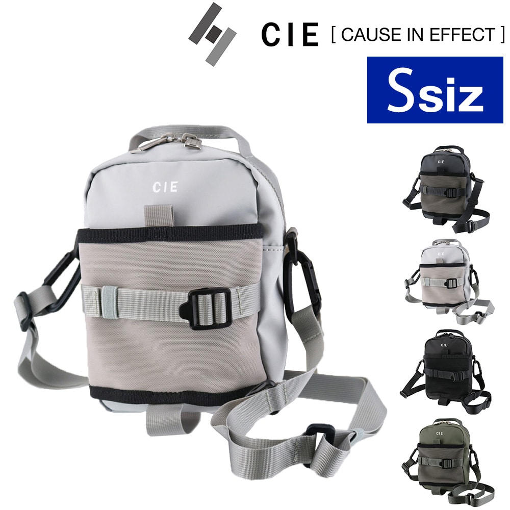 シー CIE ミニショルダーバッグ GRID-3 MINISHOULDER 032067 2.ライトグレー -15 メンズ レディース