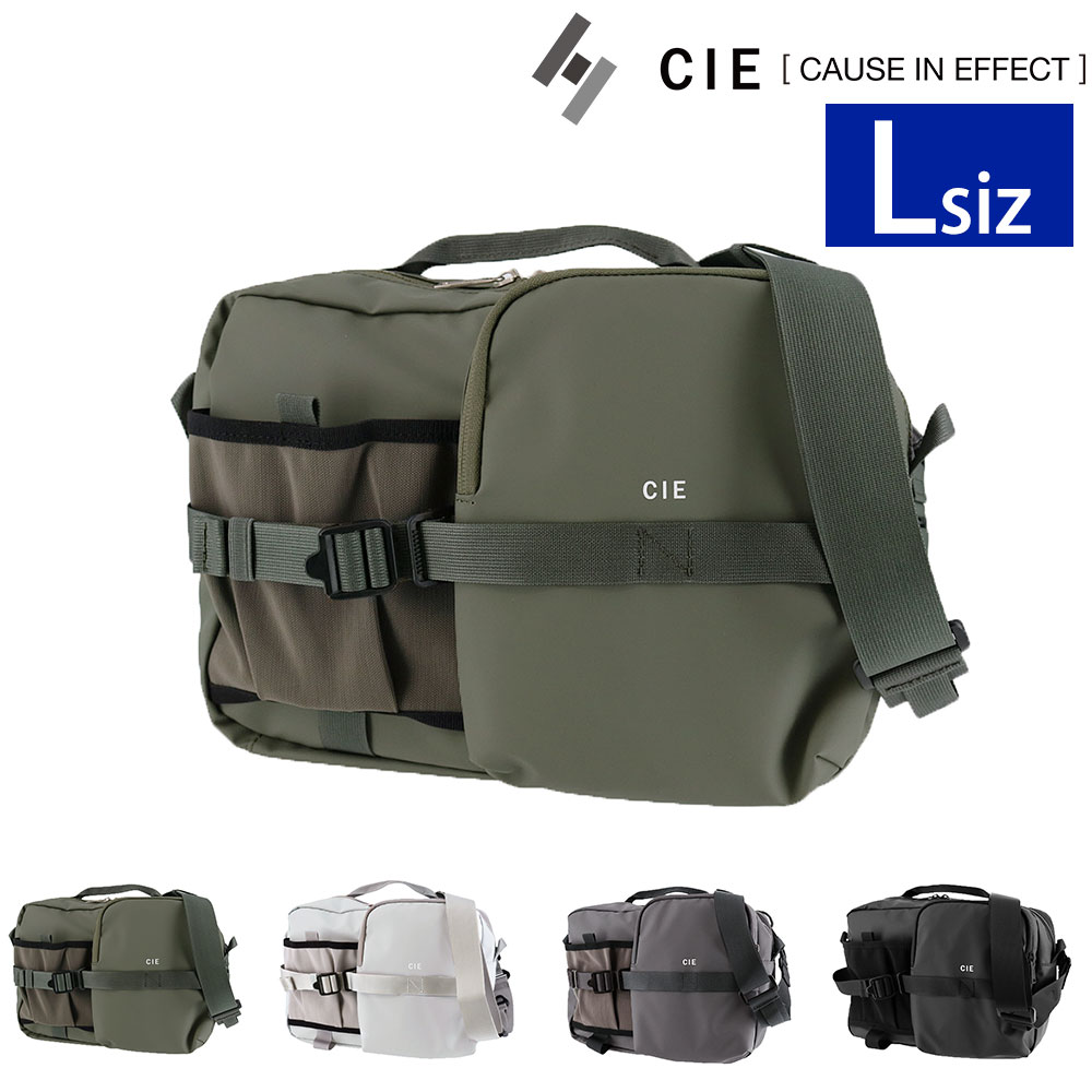 シー CIE ショルダーバッグ GRID-3 SHOULDER 032068 3.オリーブ -65 メンズ レディース