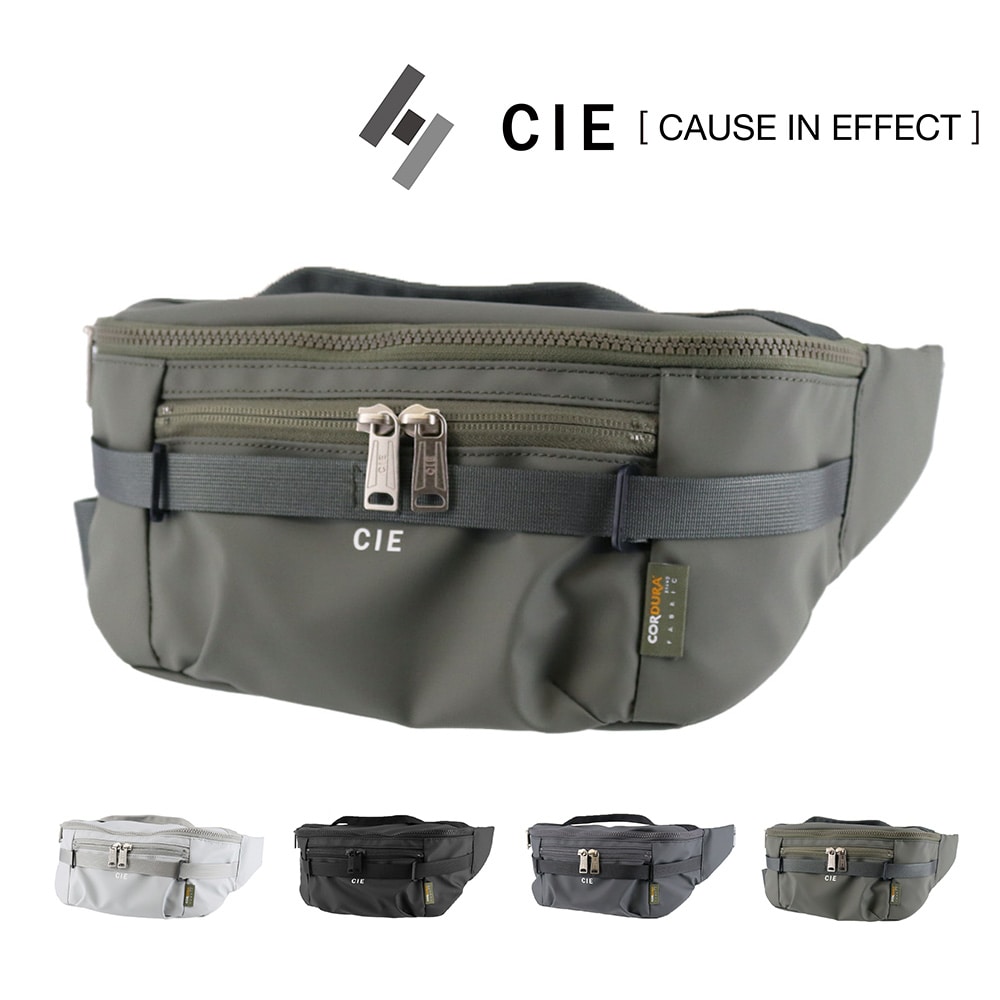 シー CIE ウエストバッグ GRID-3 WAISTPACK 032069 3.オリーブ -65 メンズ レディース