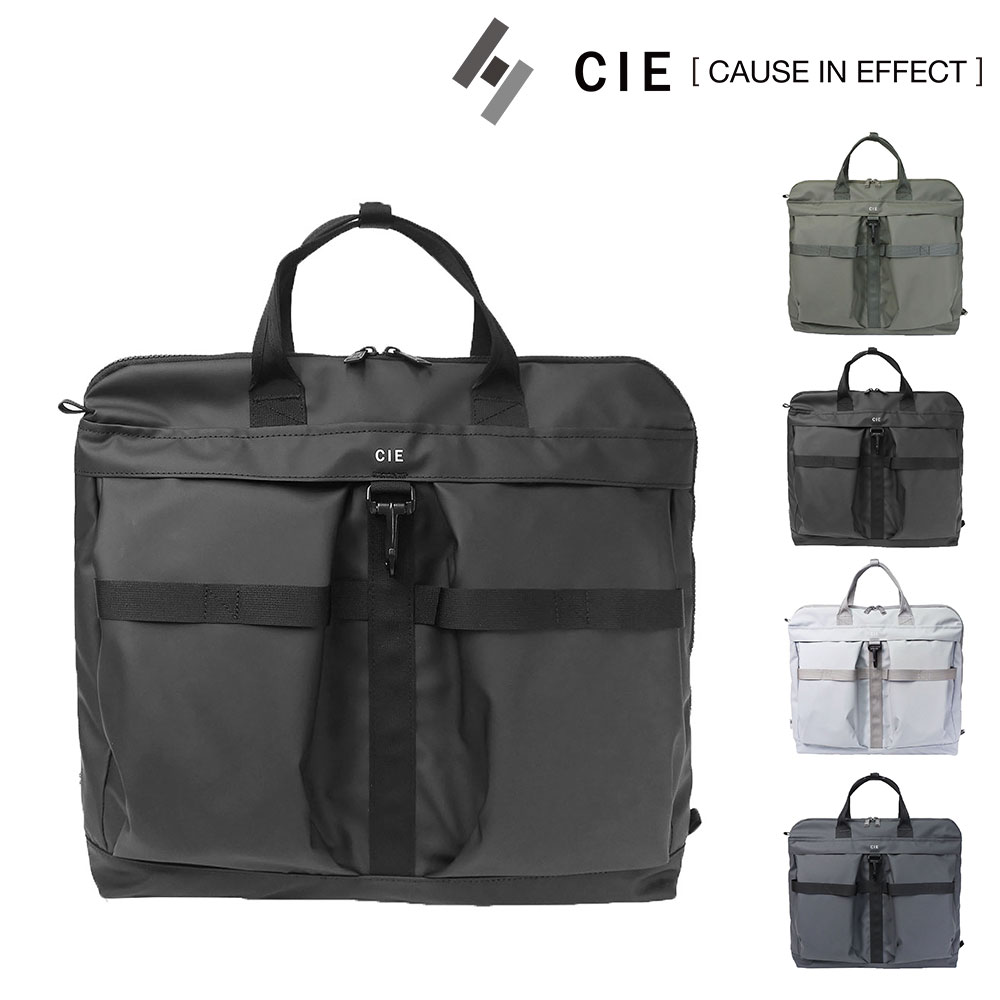 シー トートバッグ ショルダーバッグ 2WAY 手提げバッグ CIE グリッド3 ヘルメットバッグ 15L A4 15インチ 032071 メンズ レディース 日本製 誕生日プレゼント ギフト ラッピング無料 【正規代理店】 1.ブラック -10
