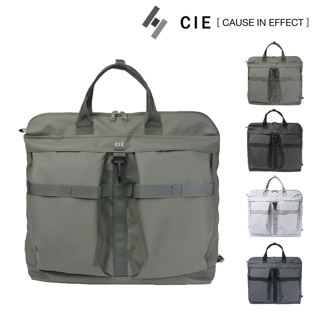 シー トートバッグ ショルダーバッグ 2WAY 手提げバッグ CIE グリッド3 ヘルメットバッグ 15L A4 15インチ 032071 メンズ レディース 日本製 誕生日プレゼント ギフト ラッピング無料 【正規代理店】 3.オリーブ -65