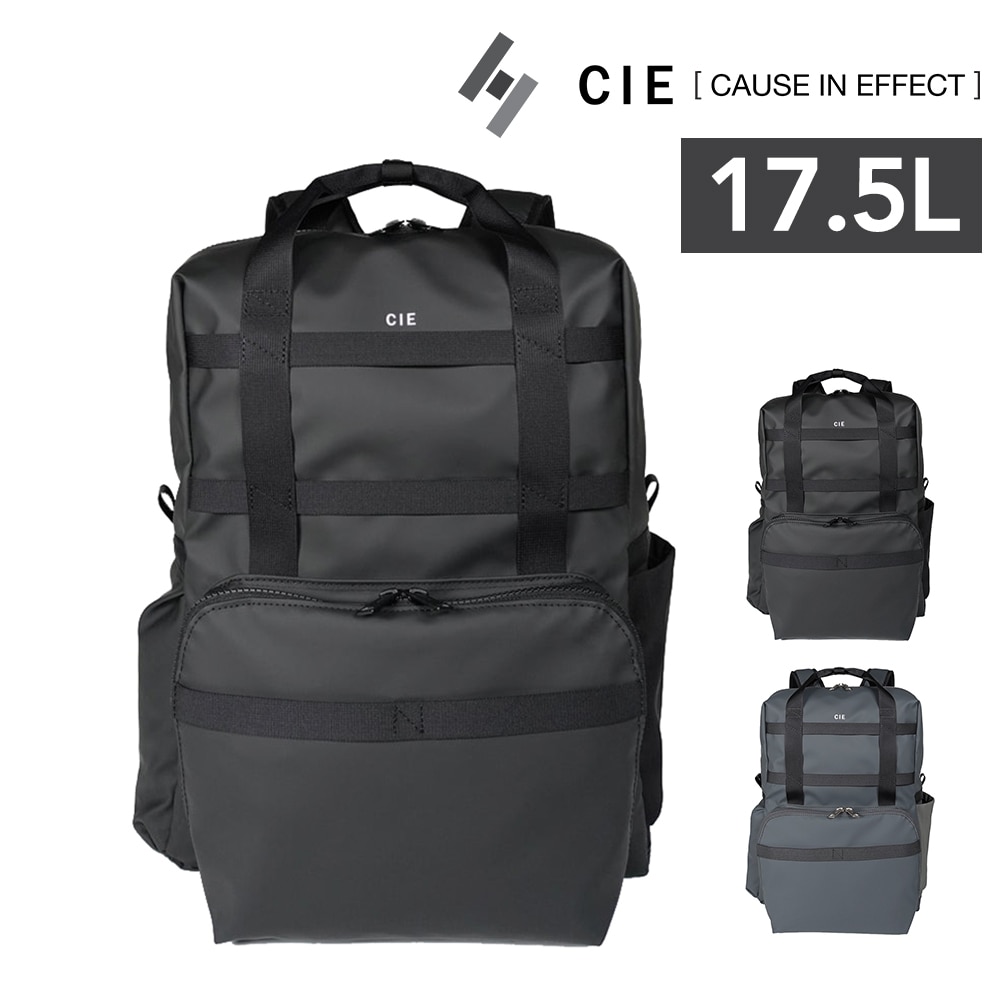 シー リュック トート 2WAY 17.5L A4 B4 PC収納 ビジネス CIE グリッド3 2ウェイパック 032076 1.ブラック -10