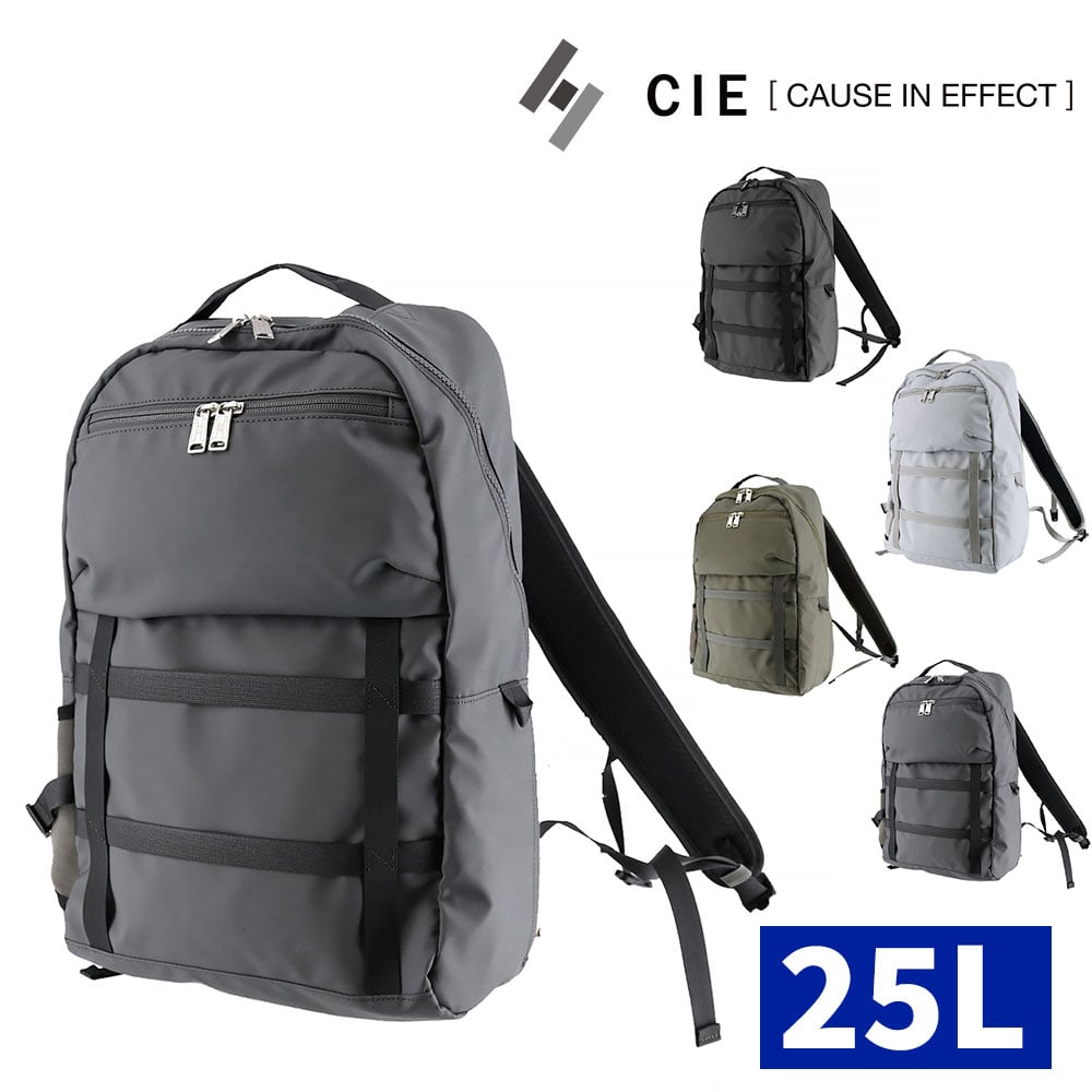 シー CIE グリッド3 バックパック リュックサック デイパック GRID-3 BACKPACK-04 032204 4.ネイビーグレー -75 メンズ レディース