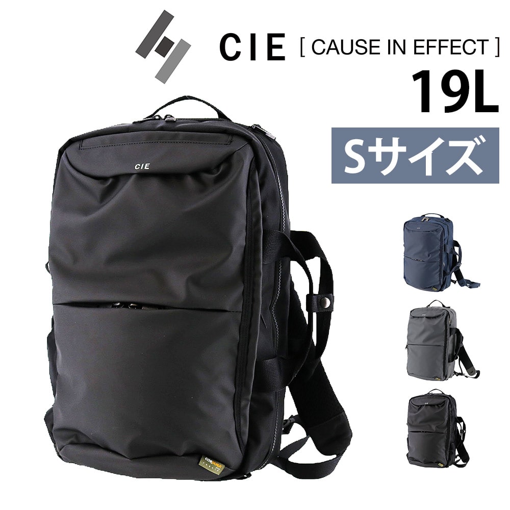 シー CIE バックパック リュックサック デイパック LEAP 2WAY BACKPACK-S 072301 1.ブラック -10 メンズ レディース