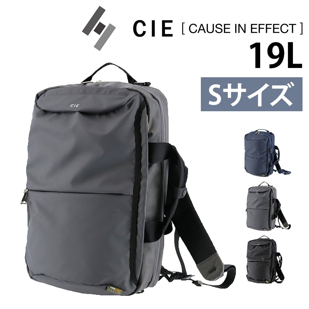 シー CIE バックパック リュックサック デイパック LEAP 2WAY BACKPACK-S 072301 2.グレー -15 メンズ レディース