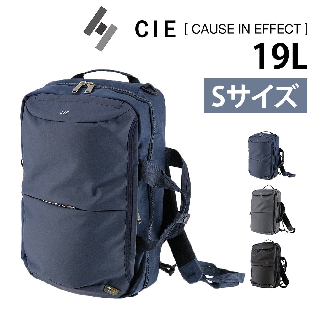 シー CIE バックパック リュックサック デイパック LEAP 2WAY BACKPACK-S 072301 3.ネイビー -75 メンズ レディース