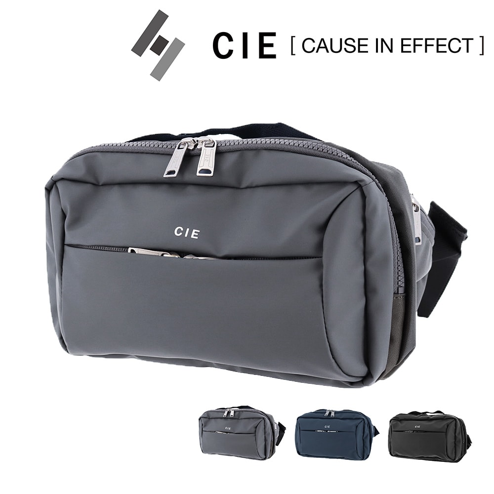 シー CIE スリングバッグ ウエストバッグ LEAP SLING BAG - S 072303 2.グレー -15 メンズ レディース