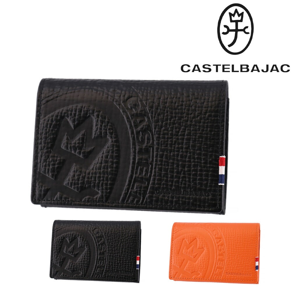 カステルバジャック CASTELBAJAC ピッコロ 名刺入れ 022613 1.ブラック -10xblk メンズ メンズ
