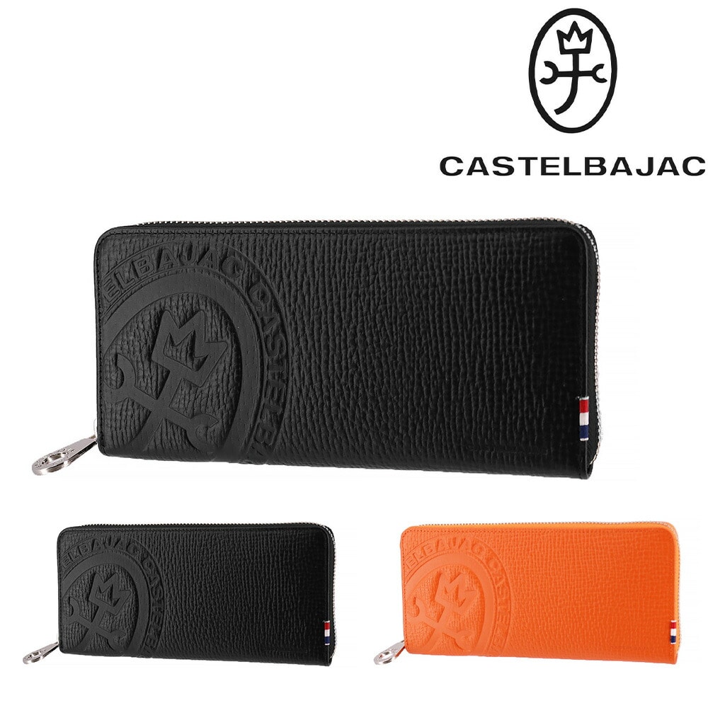 カステルバジャック CASTELBAJAC ピッコロ ラウンドファスナー長財布 022617 1.ブラック -10xblk メンズ メンズ