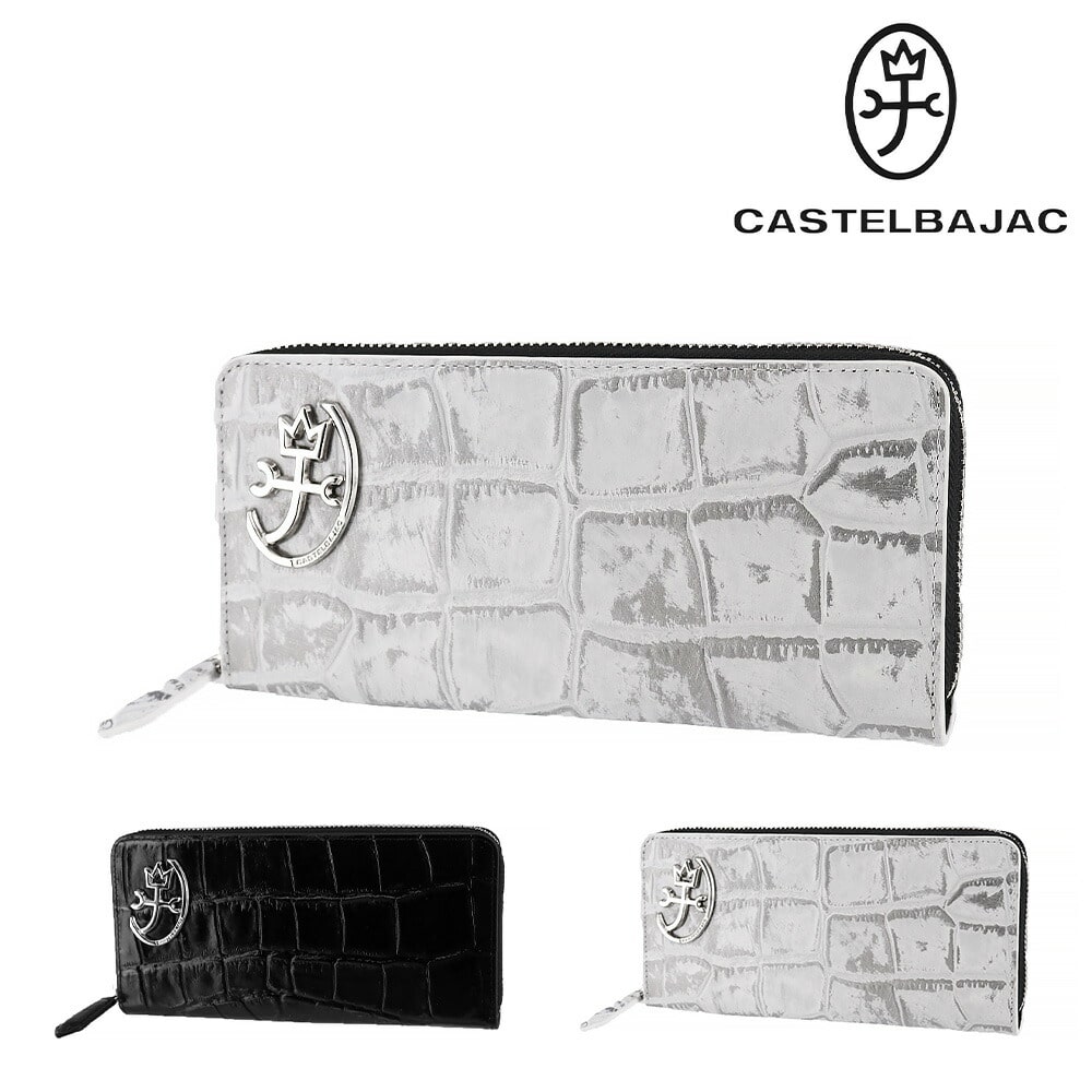 カステルバジャック CASTELBAJAC カルル 長財布 023623 2.ホワイト -20xwht メンズ メンズ