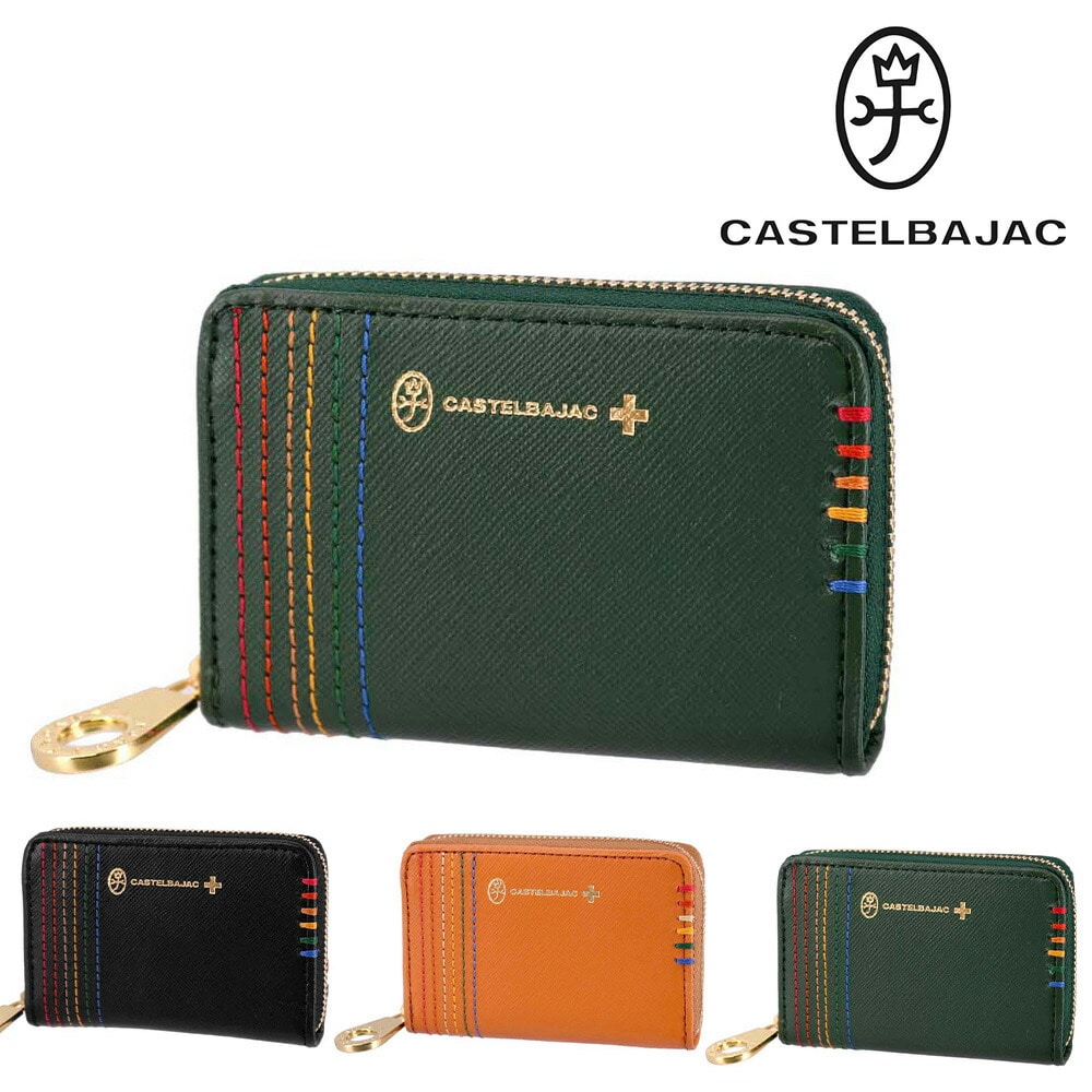 カステルバジャック CASTELBAJAC シェスト Chest ラウンドファスナーコインケース 27601 3.グリーン -50xgrn メンズ メンズ