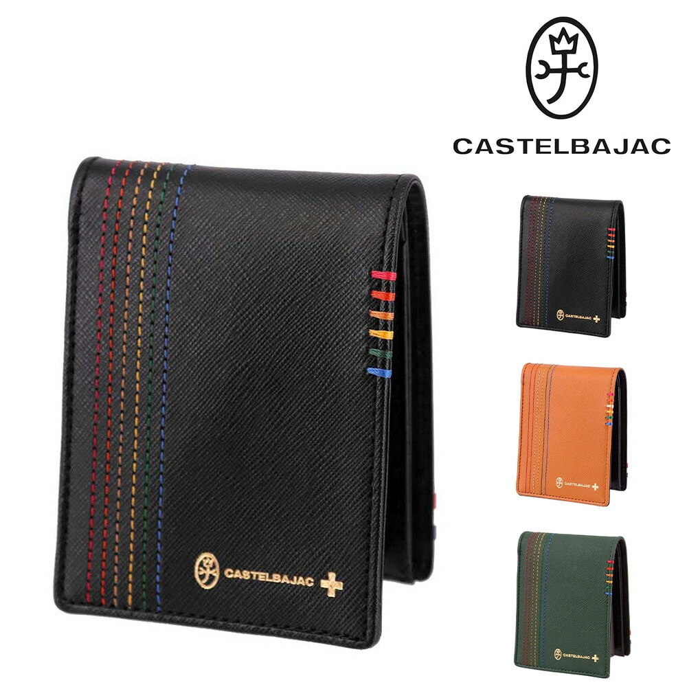 カステルバジャック CASTELBAJAC シェスト Chest 二つ折り財布 27603 1.ブラック -10xblk メンズ メンズ