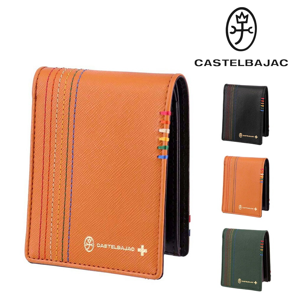 カステルバジャック CASTELBAJAC シェスト Chest 二つ折り財布 27603 2.オレンジ -34xorg メンズ メンズ