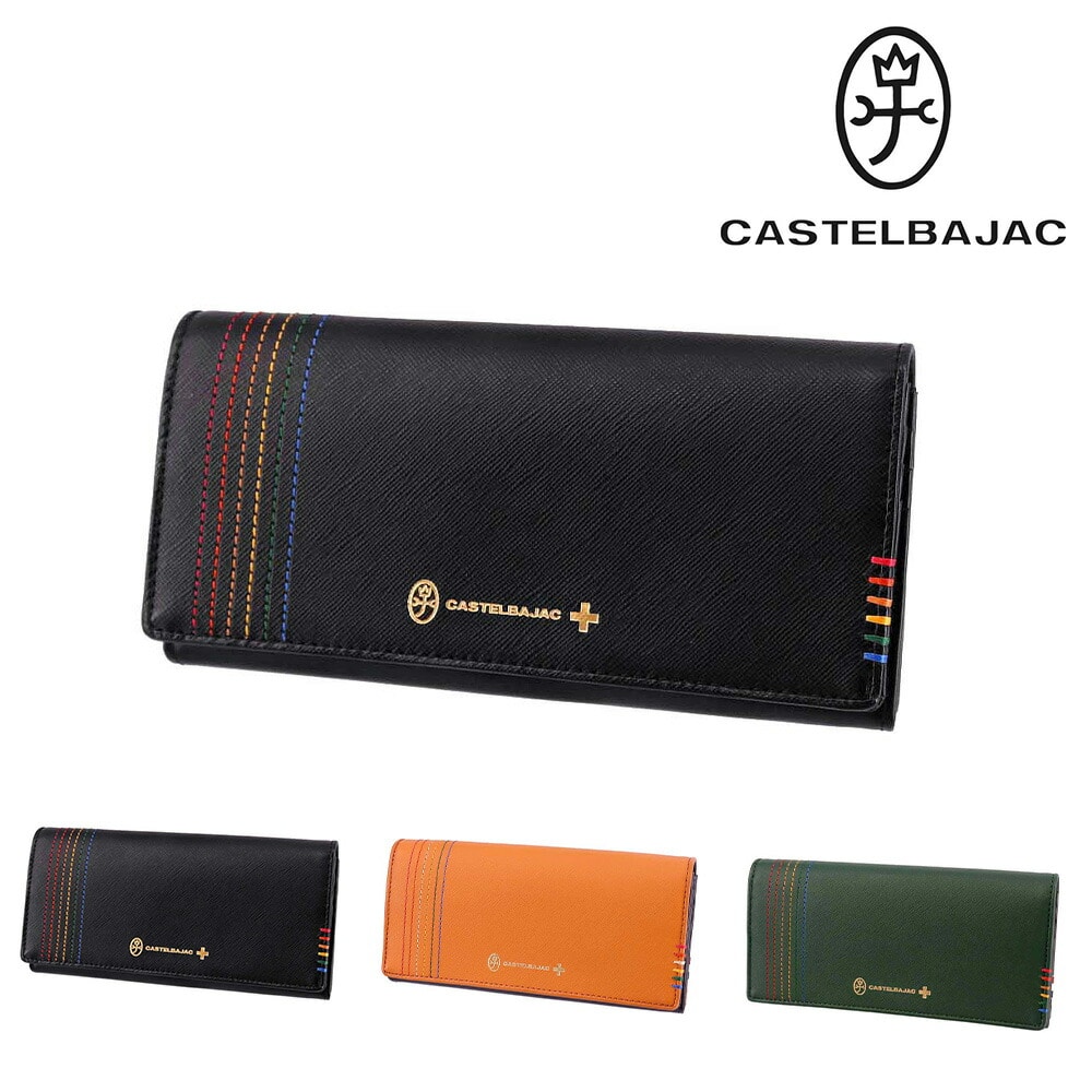 カステルバジャック CASTELBAJAC シェスト Chest 長財布 27604 1.ブラック -10xblk