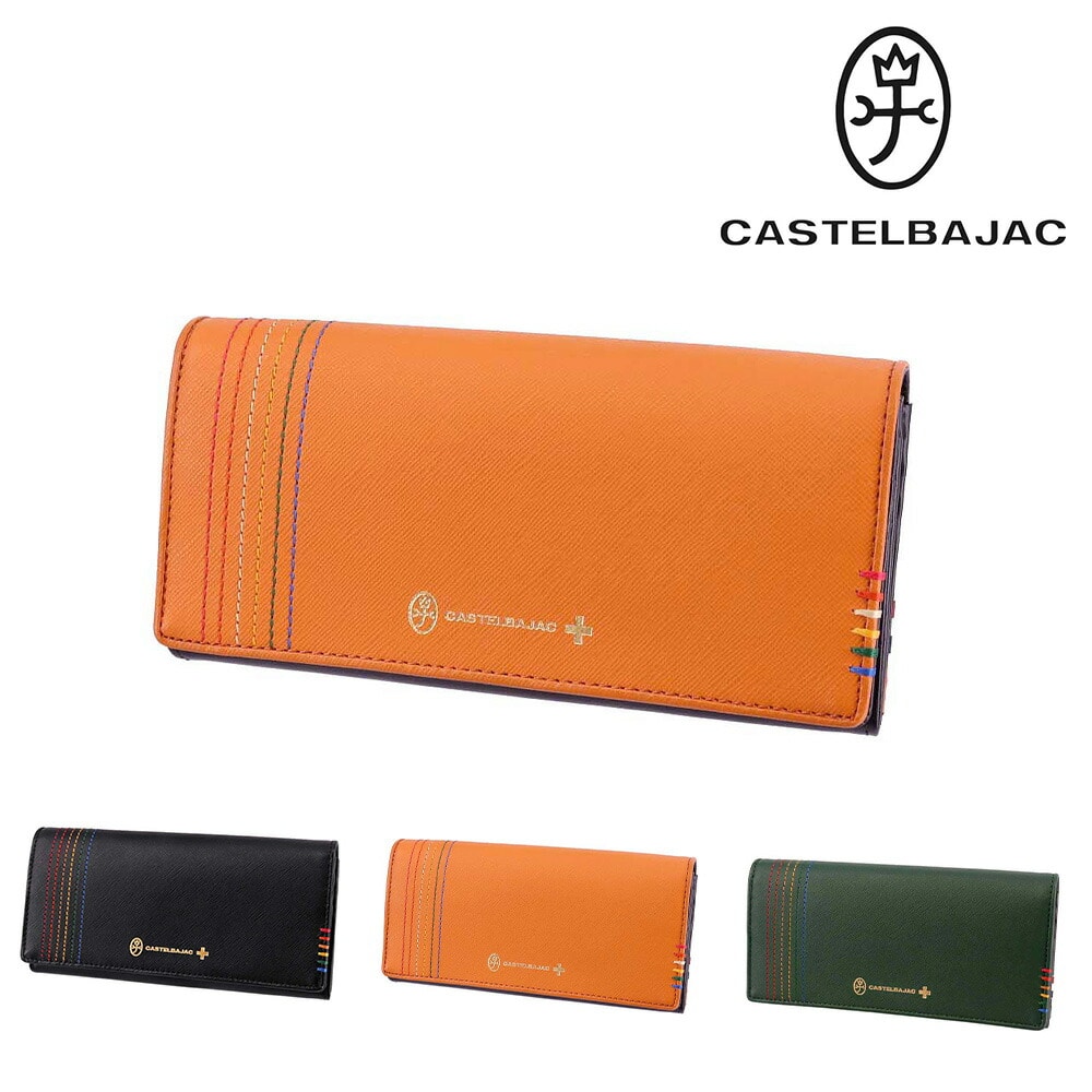 カステルバジャック CASTELBAJAC シェスト Chest 長財布 27604 2.オレンジ -34xorg メンズ メンズ
