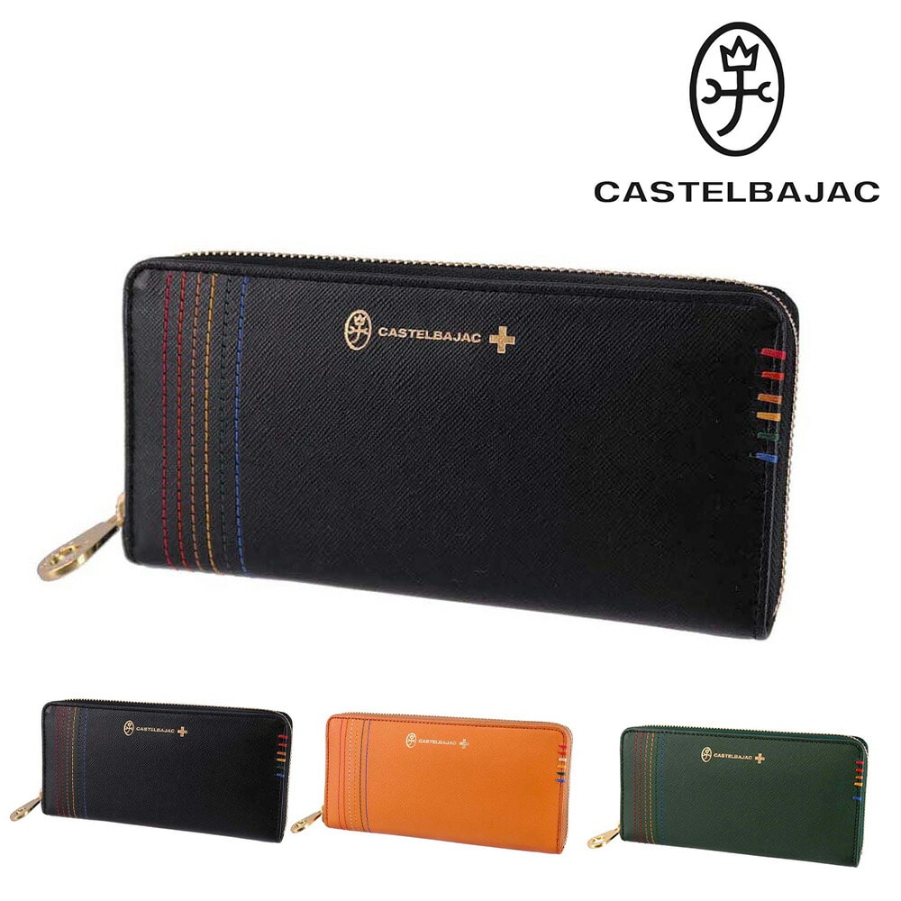 カステルバジャック CASTELBAJAC シェスト Chest ラウンドファスナー長財布 27605 1.ブラック -10xblk メンズ メンズ