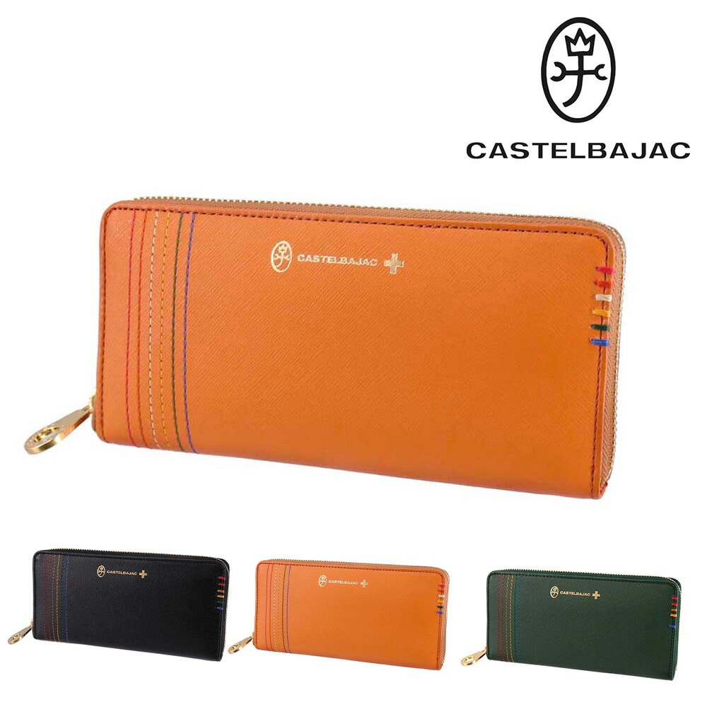 カステルバジャック CASTELBAJAC シェスト Chest ラウンドファスナー長財布 27605 2.オレンジ -34xorg メンズ メンズ