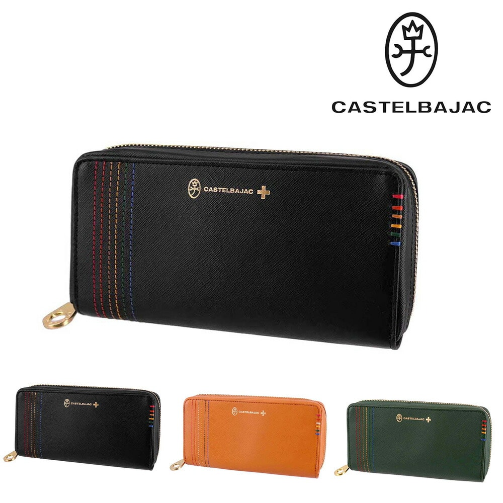 カステルバジャック CASTELBAJAC シェスト Chest ラウンドファスナー長財布 27606 1.ブラック -10xblk メンズ メンズ