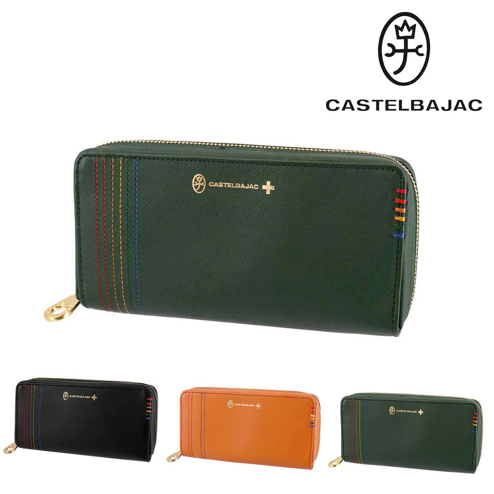 カステルバジャック CASTELBAJAC シェスト Chest ラウンドファスナー長財布 27606 3.グリーン -50xgrn メンズ メンズ