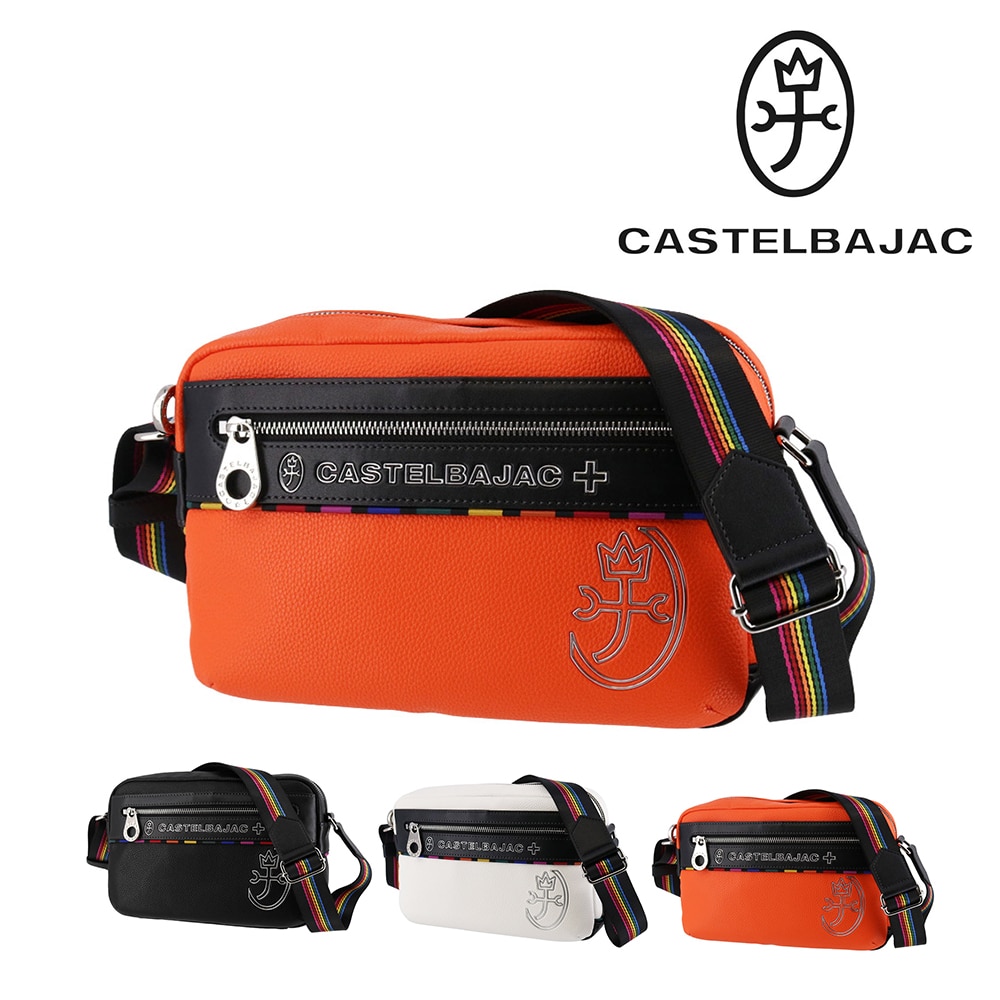カステルバジャック バッグ 横型ショルダーバッグ 小さめ 斜めがけ CASTELBAJAC ジューン A5サイズ 28171 メンズ レディース ポイント10倍 送料無料 誕生日プレゼント ギフト ラッピング無料 正規代理店 3.オレンジ -org
