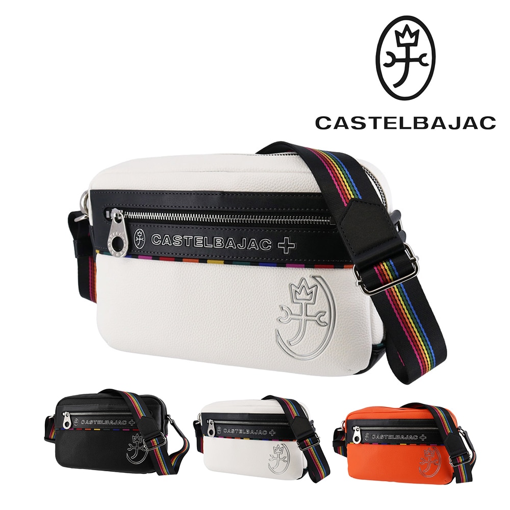 カステルバジャック バッグ 横型ショルダーバッグ 小さめ 斜めがけ CASTELBAJAC ジューン A5サイズ 28171 メンズ レディース ポイント10倍 送料無料 誕生日プレゼント ギフト ラッピング無料 正規代理店 2.ホワイト -wht