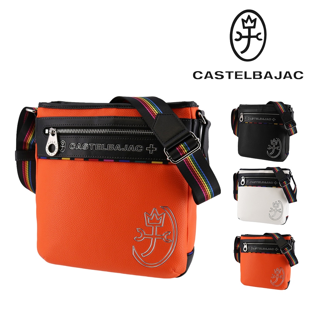 カステルバジャック バッグ 縦型ショルダーバッグ 小さめ 斜めがけ CASTELBAJAC ジューン A5サイズ 28172 メンズ レディース ポイント10倍 送料無料 誕生日プレゼント ギフト ラッピング無料 正規代理店 3.オレンジ -org