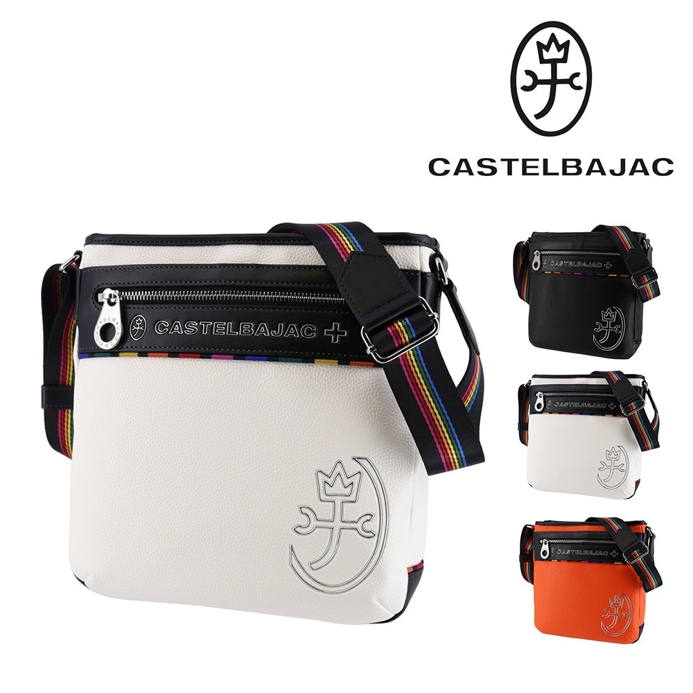 カステルバジャック バッグ 縦型ショルダーバッグ 小さめ 斜めがけ CASTELBAJAC ジューン A5サイズ 28172 メンズ レディース ポイント10倍 送料無料 誕生日プレゼント ギフト ラッピング無料 正規代理店 2.ホワイト -wht